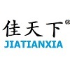 Jiatianxia Environmental Protection Technology (Guangdong) Co., Ltd.