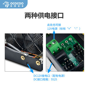Enfriador de agua integrado Yingbo Serie AC 240 con cabezal láser frontal para grabado, para refrigeración industrial de agua - Product Image 4
