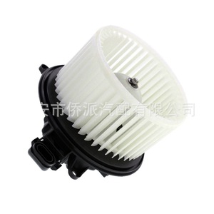 มอเตอร์โบลเวอร์ฟอร์ด FO3126130 CL1Z19805A 700237 อะไหล่ทดแทนใหม่สำหรับระบบ HVAC ในรถยนต์ - Product Image 5