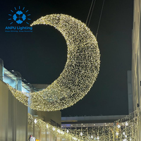 Lanterne géante LED en forme de croissant de lune pour le Ramadan, idéale pour les festivals et les expositions nocturnes au zoo - ANPU Lighting Festival Lantern