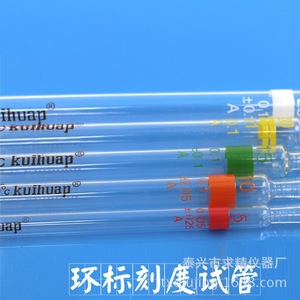 Taixing Qiu Jing Instrument Factory Measuring Pipette 2630 Glass With Coding Band 2ml 5ml 10ml 20ml 25ml 50ml Lab Use - Product Image 4