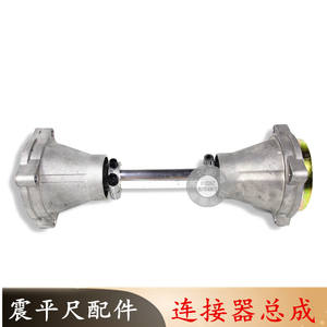 Composants industriels : Assemblage de connecteurs, accouplements et accessoires, tige de connexion pour niveaux vibratoires et niveaux de colonne vibrante - Product Image 5