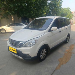 BAIC Weiwang M20 2017 1.5L M20S Minivan Basique 5 Vitesses Manuel Véhicules d'<span class=keywords><strong>Occasion</strong></span> <span class=keywords><strong>Pas</strong></span> Chers 7 Places Minivans d'<span class=keywords><strong>Occasion</strong></span> à Vendre Wevan - Product Image 1