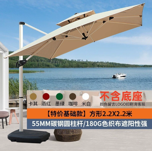 <span class=keywords><strong>Parapluie</strong></span> de voiture <span class=keywords><strong>Happy</strong></span> Jack avec logo personnalisé, conception à inversion automatique, pare-soleil, bande réfléchissante de sécurité pour hommes - Product Image 6