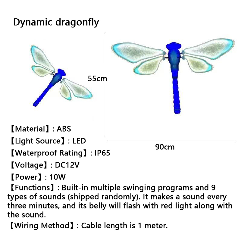 Libellule dynamique