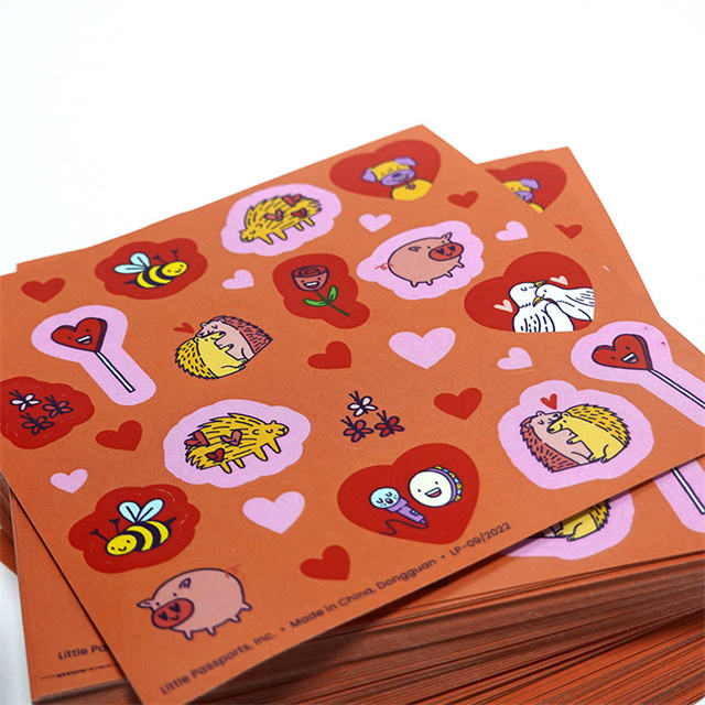 มีสีสัน