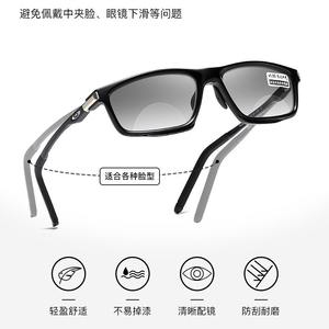 2025 lunettes de presbytie focales Style de sports de plein air capable de changement de couleur photosensible Anti lumière bleue lunettes de presbytie - Product Image 4