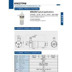 Kyk27tpw Miniature Water Pump 12V Diaphragm Pump For Water Dispensers And <b>Tea</b> <b>Machines</b> - Product Image 1