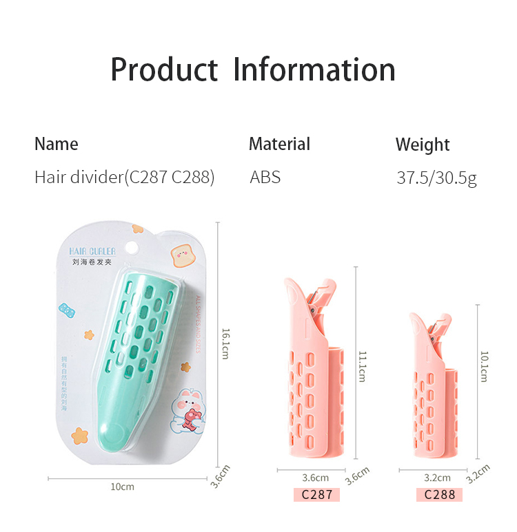 LMLTOP Custom Logo Natural Fluffy Hair Root Curlers Rollers Clip Plastic Portable Heartless Hair Curler C287 C288