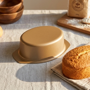 MIXWARES Moule <span class=keywords><strong>à</strong></span> <span class=keywords><strong>mini</strong></span>-pains réutilisable antiadhésif - Moule <span class=keywords><strong>à</strong></span> gâteau au fromage en acier au carbone, plats ovales pour <span class=keywords><strong>gratin</strong></span>, pour la cuisson du pain et des gâteaux - Product Image 2