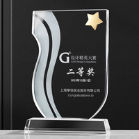 Gravure de logo personnalisé en forme de S Impression UV Crystal Award Plaque en verre cristal