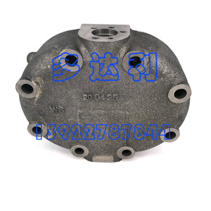 Vanne de décharge de culasse Carrier 06EA503524 pour pièces de compresseur industriel - Product Image 1