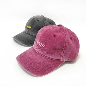 Gorras de Béisbol Desgastadas de Alta Calidad HEBEI TANXUAN, Gorra de Béisbol Desestructurada con Bordado Personalizado, Gorra Vintage Lavada y Suave - Product Image 1