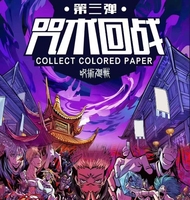 GL Wholesale Jujutsu Kaisen Cartes à collectionner Jeu de société SSR UR MR JJK Anime Collection Cards Shuoka CCG TCG Card Kids Toys Gift