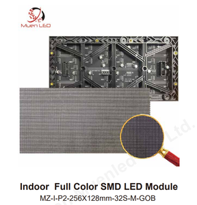 โมดูลจอแสดงผล LED P2 ขนาด 256x128 มม. โมดูล LED สำหรับใช้งานภายในอาคาร ป้ายดิจิทัลความละเอียดสูงและจอแสดงผล - Product Image 2
