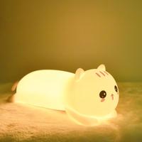 Lampe de chevet à capteur tactile, veilleuse USB rechargeable, en silicone, portable, petite lampe LED pour enfants, chambre de bébé, OEM