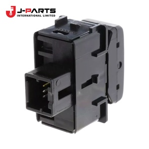 สวิตช์ไฟส่องสิ่งของสำหรับนิสสัน นาวาร่า D40 ปี 2005-2015 รุ่น OE 25161-9BH0A 251619BH0A - Product Image 2