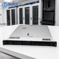 Serveur en rack DL360 Gen10 pour la virtualisation, l'informatique en nuage, les centres de données d'entreprise et les charges de travail d'inférence IA