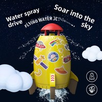 Lanceur de fusées à eau en plastique, jouet de jardin, nouveauté, pression extérieure, pour enfants de 5 ans et plus, unisexe