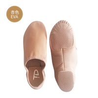Nouveautés 2026 – Chaussures de danse jazz classiques en cuir véritable PU (brun ou noir) à semelle fendue, style premium, pour la vente en gros
