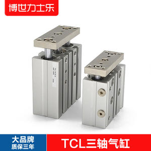 Cylindre à tige de guidage triaxiale TCL TCM/TCL 12/16/20/25/32/40/50x10x20x25x30x50x75, nouveau cylindre à impact en aluminium, roulement à piston, agricole - Product Image 3