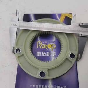 Acoplamiento de 150 mm y 50 Dientes 6670757 667-0757 para Piezas de Motor 325 328 428 430 - Product Image 1