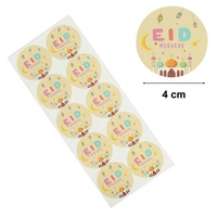 Étiquette de cadeau mignon de mosquée Eid multicolore Eid Mubarak autocollant pour les enfants musulmans décoration de fête Eid