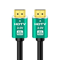 Câble HD 2.0 4K 60Hz haute vitesse 18 Gbps 3D pour moniteur HD, projecteur, ordinateur portable, PC, PS4, Xbox