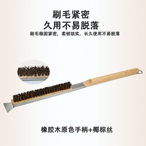 Cepillo de limpieza multifuncional con cabezal de cepillo de alambre, mango largo, fácil de limpiar, orificio para colgar, práctico para uso en la cocina - Product Image 5