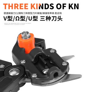 ZHCY Grafting Scissors Stainless Steel 10-20 Mm Anvil Pruner For Fruit Trees Garden Pruning Tool - Product Image 5