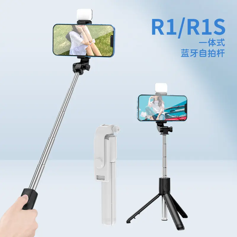 R1S mobil kablosuz dolgu ışığı canlı akış fotoğraf taşınabilir entegre teleskopik Tripod standı Selfie sopa