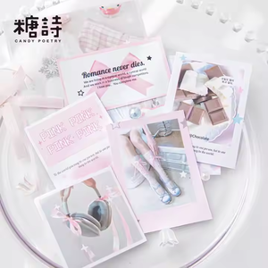 แพ็คสติกเกอร์การ์ดชุดโรแมนติกสไตล์เกาหลีอินน่ารักสติกเกอร์ Goo การ์ดทำมือวัสดุตกแต่ง - Product Image 2