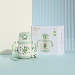 PINKAH Top Vente 300ML Sans BPA Étanche Double Paroi En Acier Inoxydable Isolé Enfants Formation Tasse Poignée Paille 6-12 Heures - Product Image 4
