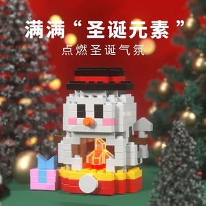 <b>Building</b> Block T0267 Gingerbread House Puzzle Block Assembly Toys for Children's Christmas Gifts - Product Image 4