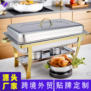 Estufa Buffet Rectangular de Acero Inoxidable con Tapa para Uso Comercial, Equipo de Calentamiento de Autoservicio ML 199 - Product Image 3