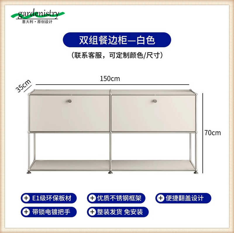 Aparador doble blanco a1