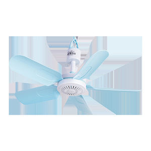Mini Ceiling Fan Five Blade Remote Control Electric Fan For Dorm Room Household Use - Product Image 1