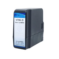 Alternative 750ml encre noire V401-D V410-D V411-D maquillage V701-D V705-D V708-D V720-D pour machine de codage VJ