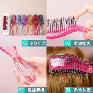 Cepillo para masaje del cuero cabelludo de 20 cm+ de material PS para uso en cabello húmedo y seco, para la población en general - Product Image 3