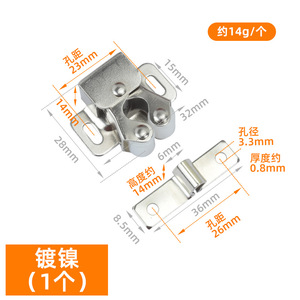 Loquet de porte, fermoir de verrouillage, clip de fixation en laiton, quincaillerie pour armoire et placard, style traditionnel, durable, en fer électroplaqué or - Product Image 3