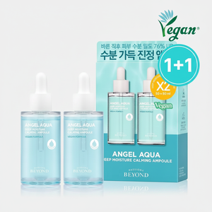 Beyond Angel Aqua Sérum apaisant hydratant 50mL 1 + 1 Set spécial Produit de soin de la peau de bonne qualité - Product Image 2