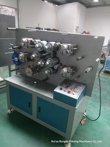 全自動回転式四色合成リボン洗濯マークブランド衣料品印刷機 - Product Image 4