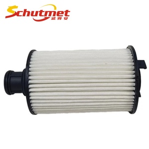 Filtre à huile automobile de pièces de moteur de voiture de haute qualité pour <span class=keywords><strong>Land</strong></span> <span class=keywords><strong>Rover</strong></span> <span class=keywords><strong>DISCOVERY</strong></span> IV 2009- OEM LR011279 8W93-6A692-AC - Product Image 1