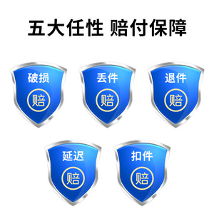 Sweet Potato International Freight Forwarding Canada Air Express Door To Door Cross Border Trade <b>Logistics</b> <b>Service</b> - Product Image 2