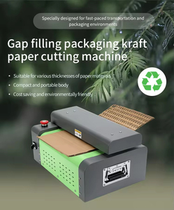 Machine de découpe de papier en carton écologique en gros pour usine, équipement de traitement du papier pour l'emballage - Product Image 2