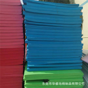Hua Rui <b>EVA</b> <b>Foam</b> <b>Sheet</b> Customizable Color Thickness 38 Density Anti Slip Embossed For Crafts Processing Molding - Product Image 4
