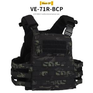 वी के एमबाव ट्रेपेज़ोइडल प्लेट बैग त्वरित रिलीज रणनीतिक बलुल सिस्टम के लिए सामरिक उच्च अनुकूलनीय बलुल प्रणाली - Product Image 6