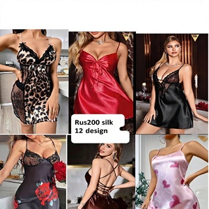 Robe mini en lingerie haut de gamme KISS ME, vente en gros - Product Image 2