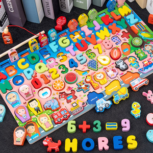Juguetes de madera al por mayor para niños: Bloques digitales, tablero de emparejamiento de animales y letras, juguetes educativos tempranos de madera para niños. - Product Image 2