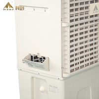 Ventilateur évaporatif sans pales KEYE LC-80y3, refroidisseur d'air, débit d'air de 8000 CMH avec réservoir d'eau de 120 litres